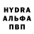 КЕТАМИН VHQ Aleksey Aleshev