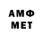 ГЕРОИН гречка Ahmad Kafi