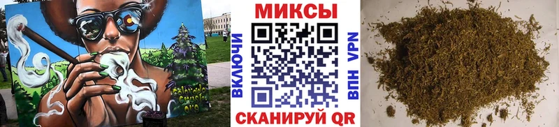 Бутират оксана  Шелехов 