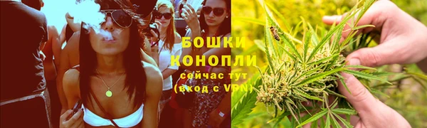 марихуана Алексеевка