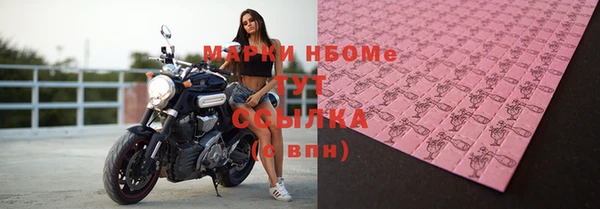 марихуана Алексеевка