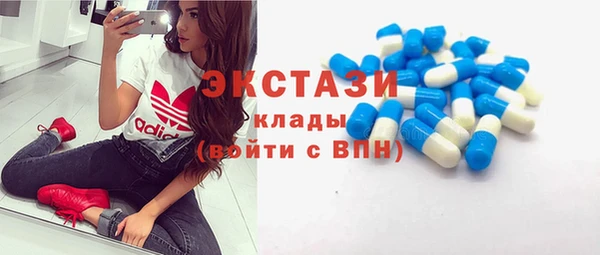 марихуана Алексеевка
