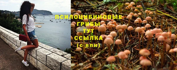 марихуана Алексеевка