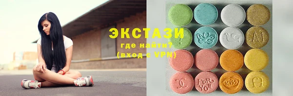 прущая мука Алексин