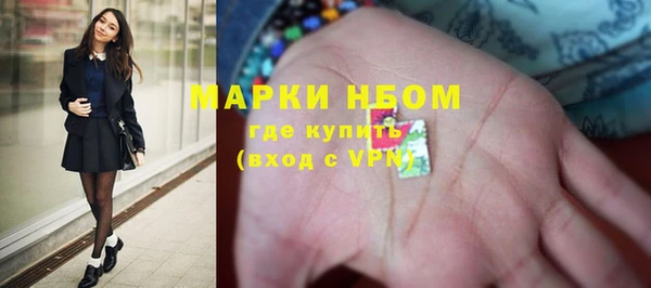 альфа пвп VHQ Алзамай