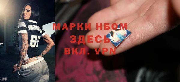марихуана Алексеевка