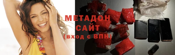 марихуана Алексеевка