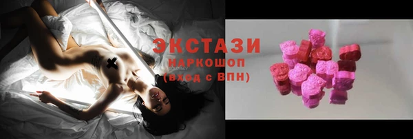 марихуана Алексеевка
