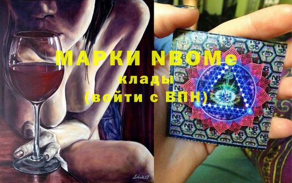 прущая мука Алексин