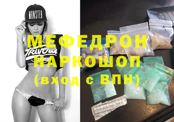 марихуана Алексеевка