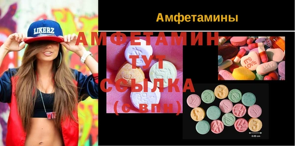 марихуана Алексеевка