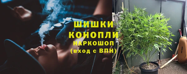 альфа пвп VHQ Алзамай