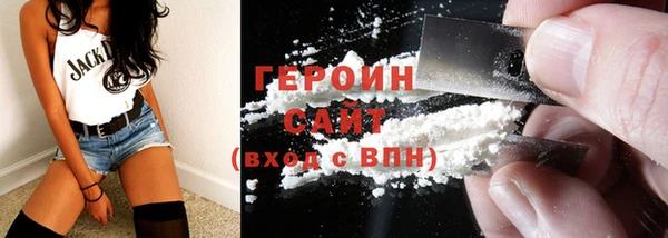 марихуана Алексеевка